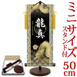 [߂̐ߋ| | ߋ薼|EO _ 21cm×c50cm TCYy50zpX^htyz d5871 YTB-020 ߋ oY qǂ̓ ǂ̓ q̓    ̂ڂ