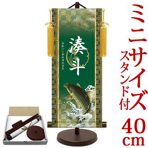 [߂̐ߋ| | ߋ薼|EO  17cm×c40cm TCYy40zpX^htyz d5882 YTB-024 ߋ oY qǂ̓ ǂ̓ q̓    ̂ڂ