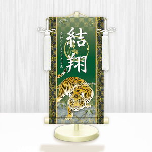 [߂̐ߋ| Iׂ閽| ߋ薼|EO J^Ҍ pX^htyz ~jTCY E J^Ҋ g2001-2015 WNB-005`009 ~j| [߂̐ߋ ߋ oY 