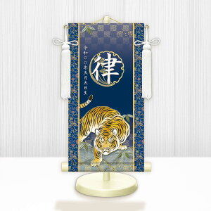 [߂̐ߋ| Iׂ閽| ߋ薼|EO J^Ҍ pX^htyz ~jTCY E J^Ҋ g2001-2015 WNB-005`009 ~j| [߂̐ߋ ߋ oY 