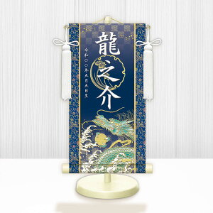 [߂̐ߋ| Iׂ閽| ߋ薼|EO J^ pX^htyz~jTCY E J^Ҋ g2061-2075 WNB-025`029 ~j| [߂̐ߋ ߋ oY 