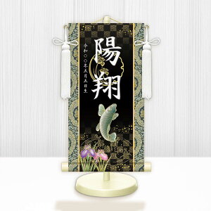 [߂̐ߋ| Iׂ閽| ߋ薼|EO J^ pX^htyz~jTCY E J^Ҋ g2151-2165 WNB-055`059 ~j| [߂̐ߋ ߋ oY 