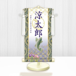 [߂̐ߋ| Iׂ閽| ߋ薼|EO J^ijpX^htyz~jTCY E J^Ҋ g2166-2180 WNB-060`064 ~j| [߂̐ߋ ߋ 