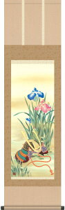 端午の節句掛軸 掛け軸  菖蒲と兜 鈴木仙草 【尺三立】約横44.5×縦164cm g4060 端午の節句 初節句 出産 子どもの日 こどもの日 子供の日 菖蒲 尚武 勝負 兜 お祝い 御祝 贈答 贈り物