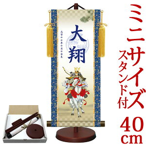 [߂̐ߋ| | ߋ薼|EO Ҋ 听n 17cm×c40cm TCYy40zpX^htyz g6550 YTB-011 [߂̐ߋ ߋ oY qǂ̓ ǂ