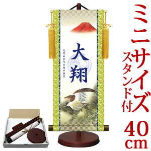[߂̐ߋ| | ߋ薼|EO Ҋ xmO֎q 17cm×c40cm TCYy40zpX^htyz g6562 YTB-015 [߂̐ߋ ߋ oY qǂ̓ 