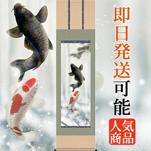 i̍݌ɗL܂B\łI J^|E[߂̐ߋ| | @vw@ؐ yڎOz44.5×c164cm  h6502 [߂̐ߋ ߋ oY qǂ̓ ǂ̓ q