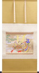 [߂̐ߋ| | FT yڌ܉z58×c118cm p9724 [߂̐ߋ ߋ oY qǂ̓ ǂ̓ q̓    ̂ڂ  o c Ҋ  