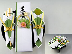 ֓󏑁i[ɑ΂󏑁jhۖ~(t)ycz