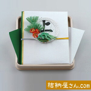  ^Cv1 (ėp ؑ) y㎿dlzѕMEMkT[rX