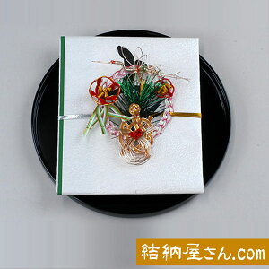 󏑁i[iɑ΂󏑁jyhۖ~zylpz