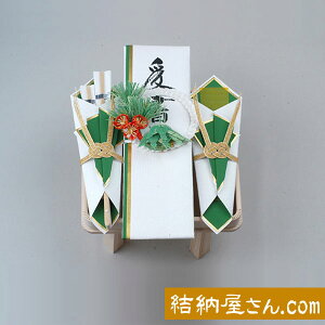  ^Cv4 (֓ ؑ) y㎿dlzѕMEMkT[rXyz