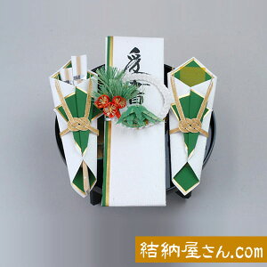  ^Cv5 (֓ hۖ~) y㎿dlzѕMEMkT[rXyz