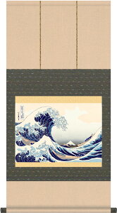 | | _ސ쉫QixԎO\Zij@ k 44.5×c90cmb9205 yjq{\/Ȋە\z G @yY  X ړ] JX J Vz  j j  