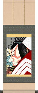 | | sϑ́ubv ̐썑 25×c70cm b9309 yjq{\EpX^htz G @yY  X ړ] JX J Vz  j j  蕨