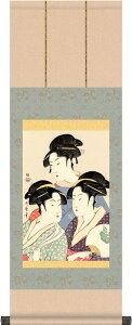 | | ̎Ol 쑽̖ 25×c70cm b9313 yjq{\EpX^htz G @yY  X ړ] JX J Vz  j j  蕨