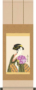 | | cЂ ̊쑽̖ 25×c70cm b9314 yjq{\EpX^htz G @yY  X ړ] JX J Vz  j j  