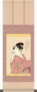 | | r[h𐁂 쑽̖ 25×c70cm b9315 yjq{\EpX^htz G @yY  X ړ] JX J Vz  j j  蕨