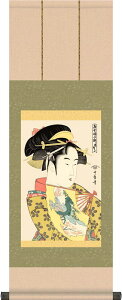 | |  쑽̖ 25×c70cm b9317 yjq{\EpX^htz G @yY  X ړ] JX J Vz  j j  蕨