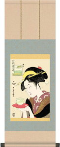 | | g ̊쑽̖ 25×c70cm b9318 yjq{\EpX^htz G @yY  X ړ] JX J Vz  j j  蕨