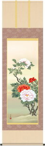 | | tp xM mM ڌܗ 54.5cm×c190cmyzg6037 KZ3A1-100 t t| t| Ԓ O xM J^ N g q a a ̊ a j j  蕨