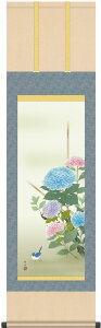 | | ėp z kR ڎO 44.5cm×c164cmyzg6051 KZ3MA3-154  Ċ| Ċ| Ԓ  AWTC a a ̊ a j j  蕨
