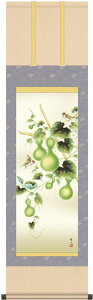 | | ėp ZZ ɎR ڎO 44.5cm×c164cmyzg6052 KZ3MA3-155  Ċ| Ċ| Ԓ a ~ N J^ Z\ a a ̊ a j j  蕨