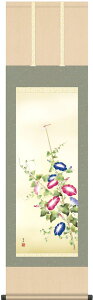 | | ėp lG  ߓm ڎO 44.5cm×c164cmyzg6054 KZ3MA6-37B  Ċ| Ċ| Ԓ  ATKI a a ̊ a j j  蕨