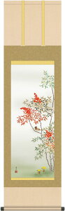 | | ~p V  ڎO 44.5cm×c164cmyzg6071 KZ3MA5-070 ~ ~| ~| Ԓ    N a a ̊ a j j  蕨