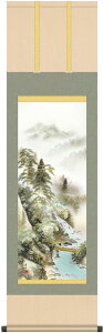 | | R͖]@ t ڎO 44.5×c164cm g6093 KZ3MB1-N043 R i   X ړ] JX J Vz  j j  蕨