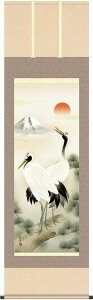 | | o ]jM ڌܗ 54.5cm×c190cmyzg6107 KZ3C1-109 cj c N j   VN [    a a ̊ a j j  蕨