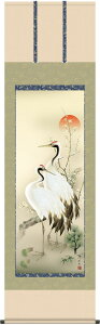 | | |~ߋT c| ڌܗ 54.5cm×c190cmyzg6109 KZ3C1-111 cj c N j   VN [    a a ̊ a j j  蕨