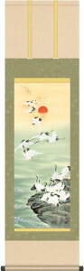 | | Q ]jM ڎO 44.5cm×c164cm g6111 KZ3MC1-010 cj c N j   VN [    a a ̊ a j j  蕨