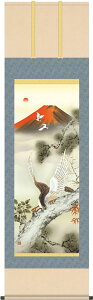 | | J^}} _c yڎOEz44.5×c164cm g6139 KZ3MD5-089 J^ N g  a a ̊ a j j  蕨