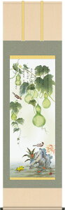 | | J^ZZА} ˓c yڌܗE˔z54.5×c190cm g6150 KZ3D5-102 J^ N g  a a ̊ a j j  蕨