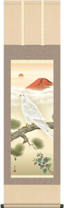 | | xmO֎q 䌴| ڎO 44.5cm×c164cm g6154 KZ3MD4-034 cj c N J^ R xm xmR   j j  蕨