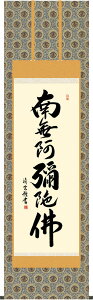 | | Z 얳ɕ g_ ڌܗ 54.5×c190cmyzg6190 KZ3E2-190  @ @v {   ~ ǑP{ ~ ފ ފ 
