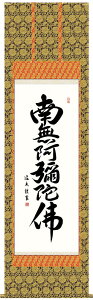 | | Z 얳ɕ cv ڌܗ 54.5×c190cmyzg6191 KZ3E2-191  @ @v {   ~ ǑP{ ~ ފ ފ 