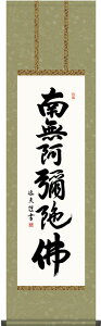 | | Z 얳ɕ cv ڎO 44.5×c164cm g6193 KZ3ME2-012  @ @v {   ~ ǑP{ ~ ފ ފ 