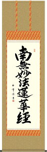 | | @ 얳@@،o ؑʕ ڌܗ 54.5×c190cmyzg6195 KZ3E2-192 @@  @ @v {   ~ ǑP{ ~ ފ ފ 