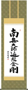 | | O@ 얳tՏƋ gcI ڌܗ 54.5×c190cmyzg6197-x KZ3E2-195 OK ^@  @ @v {   ~ ǑP{ ~ ފ ފ 