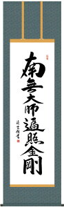 | | O@ 얳tՏƋ g_ ڌܗ 54.5×c190cmyzg6198 KZ3E2-196 ^@  @ @v {   ~ ǑP{ ~ ފ ފ 
