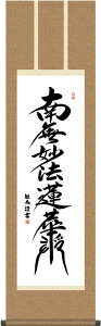 | | @ 얳@@،o cϕ ڎO 44.5×c164cm g6203 KZ3ME2-194 @@  @ @v {   ~ ǑP{ ~ ފ ފ 