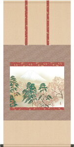 | | lEt R ڌ܉ 54.5cm×c113cm g6215 KZ3G9-007 {  j j  蕨