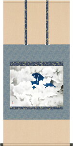 | | lE R ڌ܉ 54.5cm×c113cm g6216 KZ3G9-008 {  j j  蕨