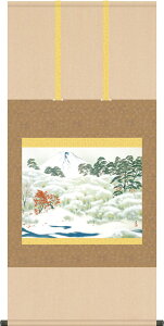 | | lEH R ڌ܉ 54.5cm×c113cm g6217 KZ3G9-009 {  j j  蕨