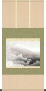 | | lE~ R ڌ܉ 54.5cm×c113cm g6218 KZ3G9-010 {  j j  蕨