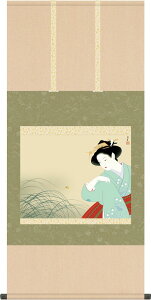 | | V 㑺 ڌ܉ 54.5cm×c113cm g6220 KZ3G9-028 {  j j  蕨