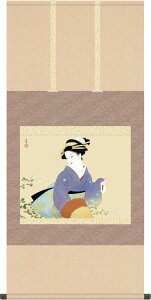 | | ̘I 㑺 ڌ܉ 54.5cm×c113cm g6221 KZ3G9-029 {  j j  蕨
