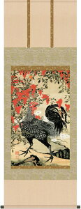 | | VY{} ɓt ڌ܂ǂ 54.5cm×c150cm g6226 KZ3G9-040 {  j j  蕨
